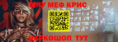 apvp Бузулук