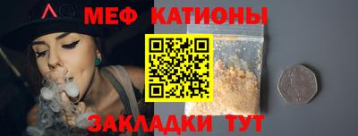 apvp Бузулук