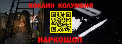 mdma Балашиха