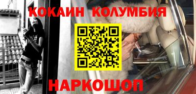 прущие грибы Будённовск