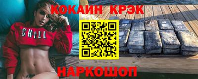 apvp Бузулук