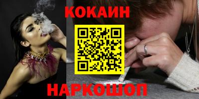 mdma Балашиха