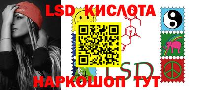 Альфа ПВП Бугуруслан