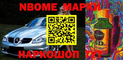 apvp Бузулук