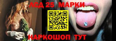 apvp Бузулук