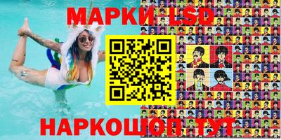 mdma Балашиха