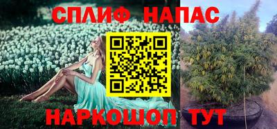 mdma Балашиха