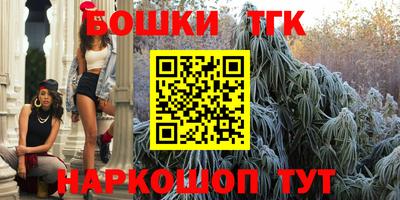 Альфа ПВП Бугуруслан