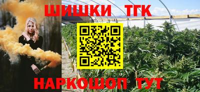 Альфа ПВП Бугуруслан
