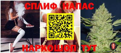 apvp Бузулук