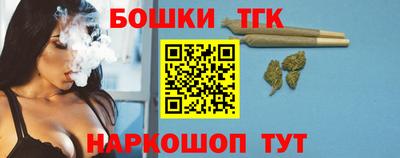 apvp Бузулук