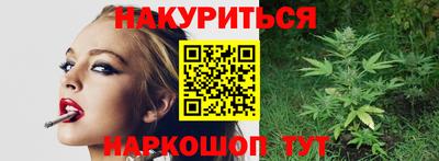 Альфа ПВП Бугуруслан
