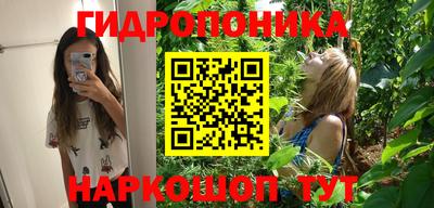 Альфа ПВП Бугуруслан