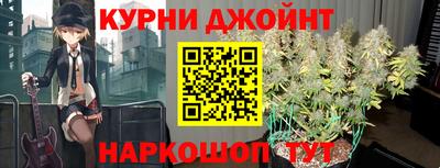 Альфа ПВП Бугуруслан