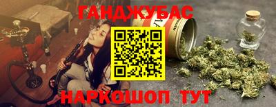 прущие грибы Будённовск
