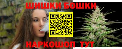 Альфа ПВП Бугуруслан