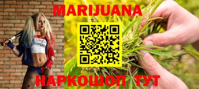 мескалин Балахна