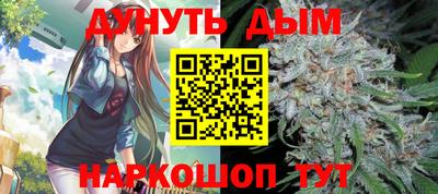 Альфа ПВП Бугуруслан