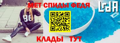 mdma Балашиха