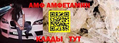 apvp Бузулук