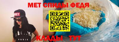 mdma Балашиха