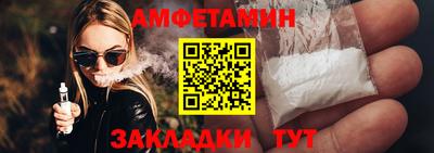 apvp Бузулук