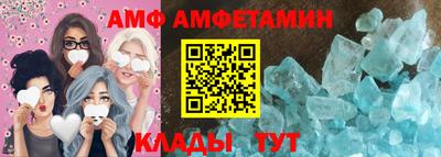 apvp Бузулук