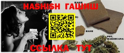 кокаин перу Балаково