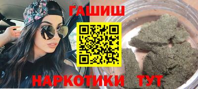 apvp Бузулук