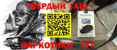 mdma Балашиха