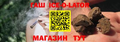 apvp Бузулук