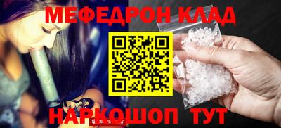 прущие грибы Будённовск