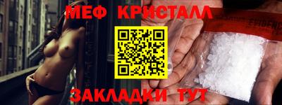 кокаин перу Балаково