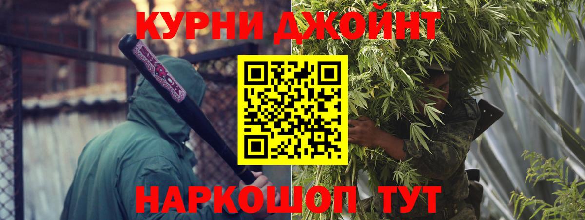 Конопля LSD WEED  Будённовск  Конопля план  Каннабис гибрид 